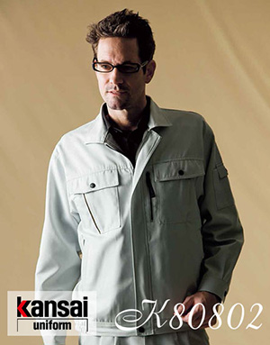 KANSAI作業服イメージ