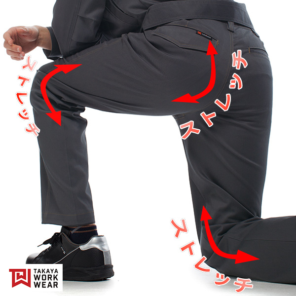 ストレッチの説明画像です