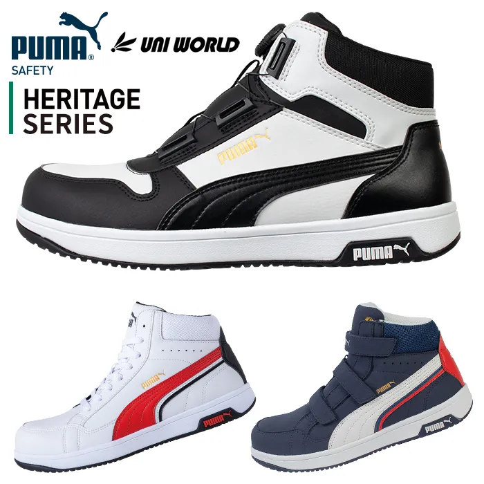 PUMA HERITAGE